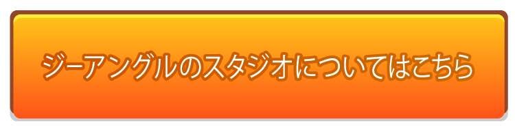 映像・動画制作のクオリティをアップするナレーションの入れ方やコツ 