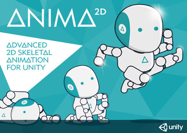 Anima2dセットアップ方法