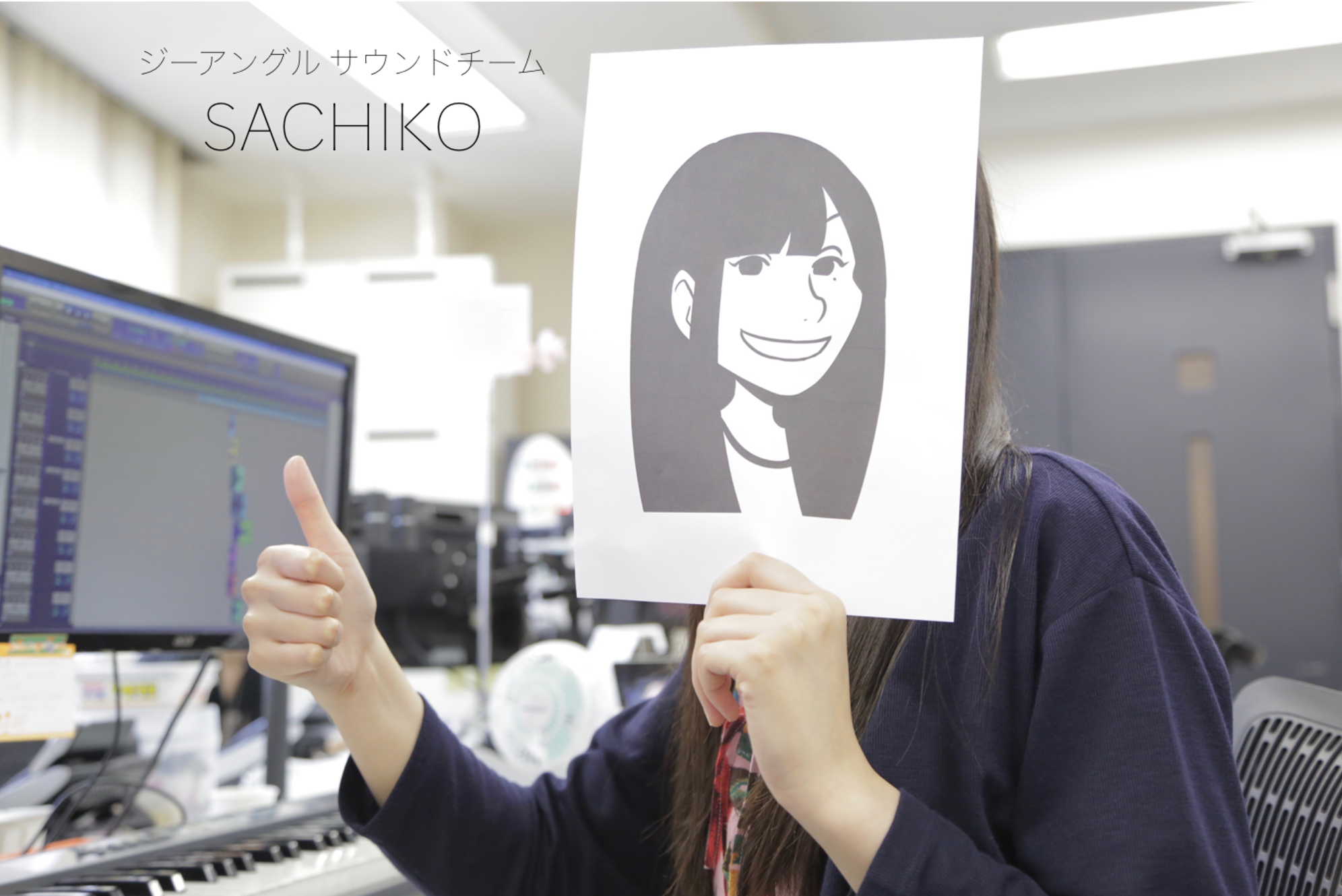 sachi1