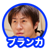 bla2
