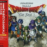 dqbest
