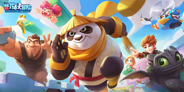 dreamworks_most_wnted