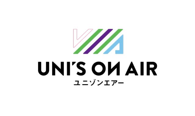 unis_on_air