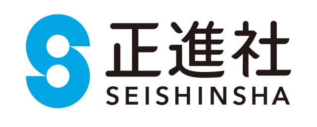 seishinsha_logo
