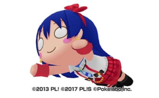 ぷちぐるラブライブ！ 園田海未モデル