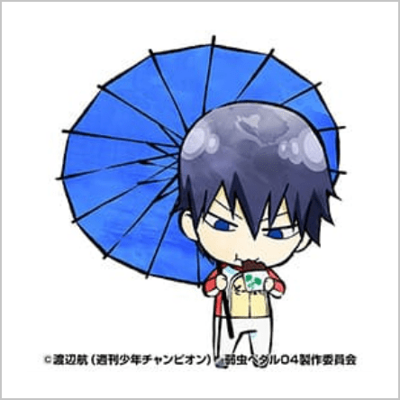 弱虫ペダル