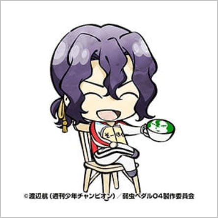弱虫ペダル