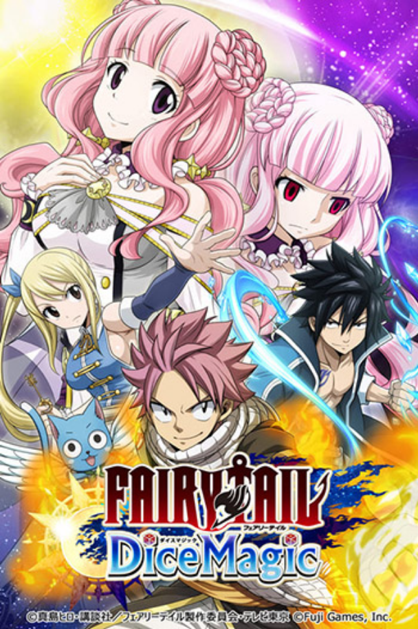 FAIRY TAIL DiceMagic