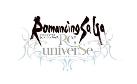 ロマンシング サガ リ・ユニバース ロゴ
