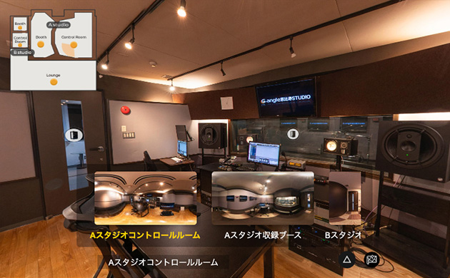 ジーアングル恵比寿スタジオ内の様子