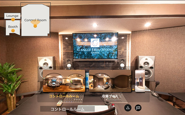 ジーアングルのスタジオANNEX内の様子