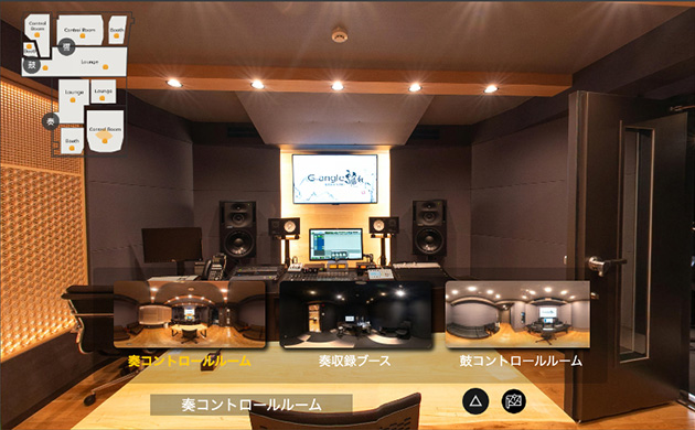 ジーアングルのスタジオ離れ内の様子