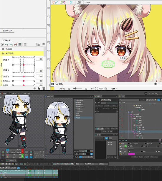 ジーアングルの映像実績パッチワーク画像_動画制作・映像制作