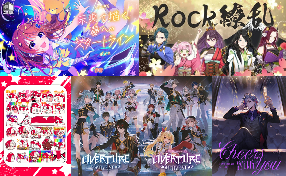 動画制作・映像制作について4人チームで相談している様子