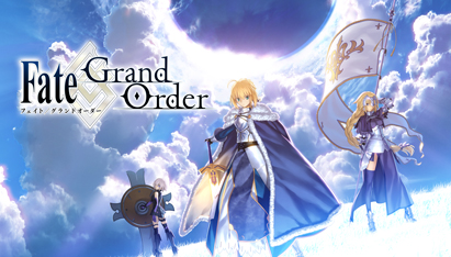 Fate/Grand Order