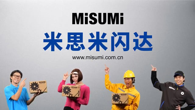 MISUMI ネットCM用楽曲