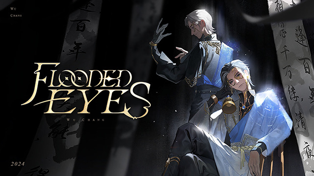 IdentityV 第五人格 白黒無常 キャラクターソング「Flooded Eyes」