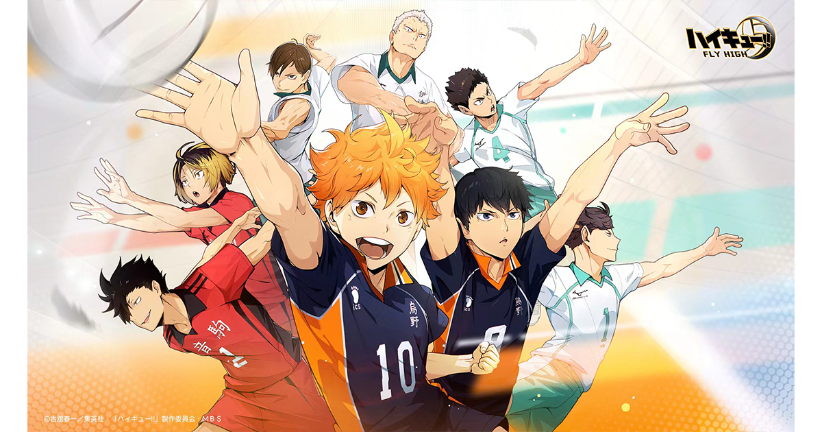 ハイキュー
秋の全国一斉強化合宿
キャラバッジコレクション
缶バッジ
月島蛍 9784088802435.jpg