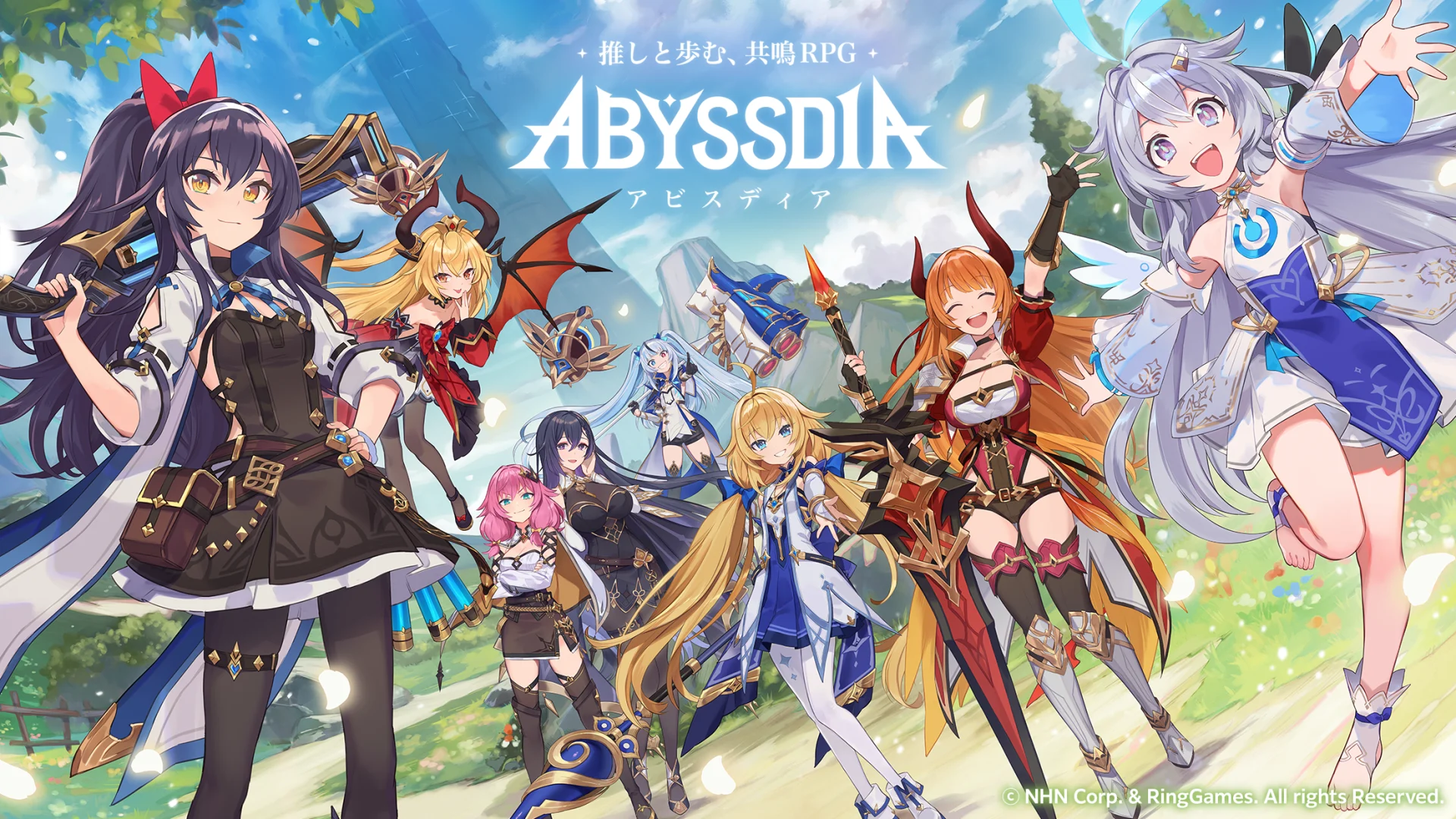 『アビスディア』イリナキャラクターソング「蒼い月の誓い」