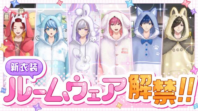 「いれいす」新衣装Live2Dモデリング