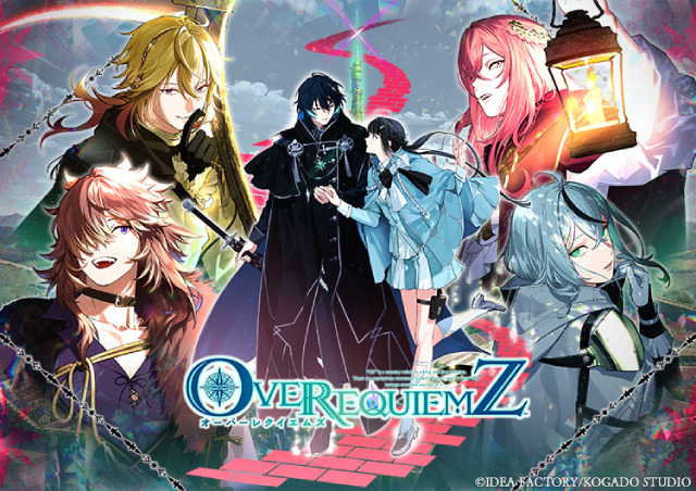 OVER REQUIEMZ メインビジュアル