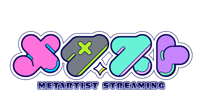 「メタスト」歌ってみた メインビジュアル