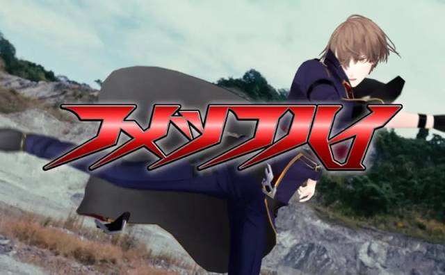 加賀美ハヤト(にじさんじ)『フメツフハイ』ミュージックビデオ メインビジュアル