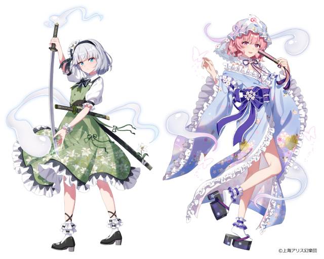 東方Project チャイナドレス風衣装
