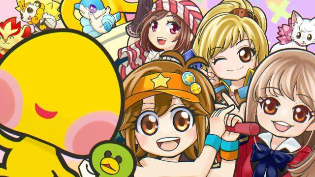 ひさしぶりGREE「たまにはポチポチ遊んでもいいんじゃない？」篇 メインビジュアル