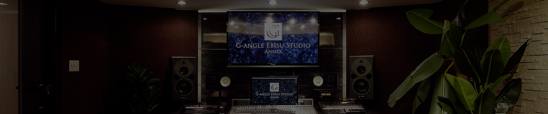 About remote recording|遠隔収録について