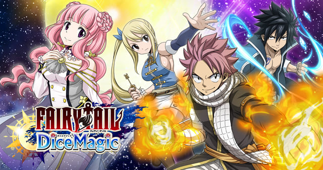 イラスト制作実績 Fairy Tail Dicemagic 株式会社ジーアングル