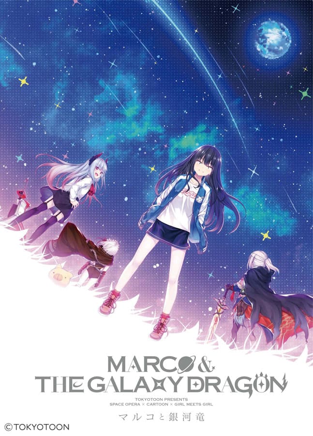 音声収録 音響制作の外注 依頼 制作会社ジーアングル 音声収録 音響制作の外注 依頼 制作会社ジーアングル