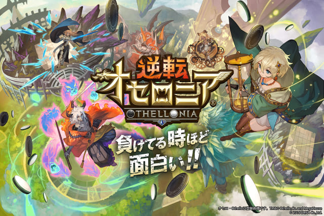 音声収録 音響制作の外注 依頼 制作会社ジーアングル 音声収録 音響制作の外注 依頼 制作会社ジーアングル