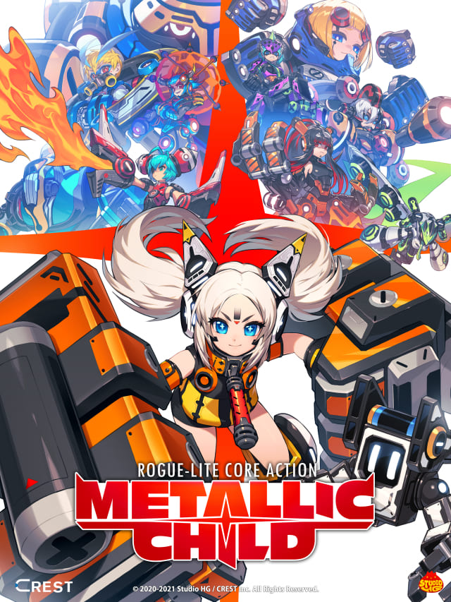 音声収録 音響制作の外注 依頼 制作会社ジーアングル