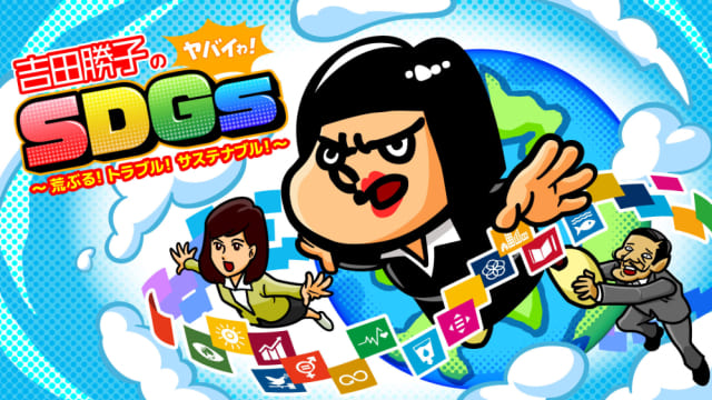 映像 動画 3dcg イラスト 音楽 ナレーション制作会社 ジーアングル