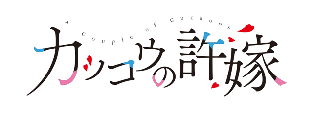 イラスト グラフィックデザイン実績紹介 株式会社ジーアングル